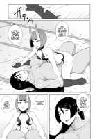 Haha Oni Kantsuu / 母鬼姦通 [Nana Shinshi] [Fate] Thumbnail Page 08