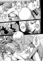 Ushi Gozen wa Shiri Yoku ni Kyoufu / 丑御前ハ尻欲ニ狂フ [Hozumi Kenji] [Fate] Thumbnail Page 11