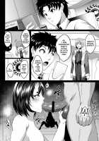 Ushi Gozen wa Shiri Yoku ni Kyoufu / 丑御前ハ尻欲ニ狂フ [Hozumi Kenji] [Fate] Thumbnail Page 18