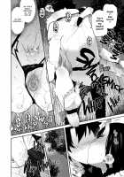 A Book About Getting Milked Dry by Shuten Douji / 酒呑童子が抜いてくれる本 [Yuzuha] [Fate] Thumbnail Page 18