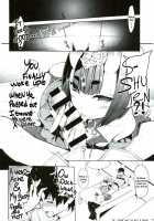 Sake ni Nagasare Oni ni Oboree / 酒ニ流サレ鬼ニ溺レー [Sakula] [Fate] Thumbnail Page 05