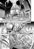Subverse: Trojan Horse / トロイの木馬 [Makari Tohru] [Subverse] Thumbnail Page 19