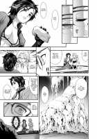 Subverse: Trojan Horse / トロイの木馬 [Makari Tohru] [Subverse] Thumbnail Page 21