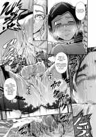 Subverse: Trojan Horse / トロイの木馬 [Makari Tohru] [Subverse] Thumbnail Page 31