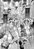 Subverse: Trojan Horse / トロイの木馬 [Makari Tohru] [Subverse] Thumbnail Page 42