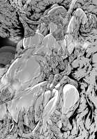 Subverse: Trojan Horse / トロイの木馬 [Makari Tohru] [Subverse] Thumbnail Page 46