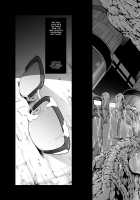 Subverse: Trojan Horse / トロイの木馬 [Makari Tohru] [Subverse] Thumbnail Page 47