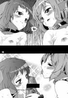 Sex With The Birds And Beasts! [Takara Akihito] [Touhou Project] Thumbnail Page 28
