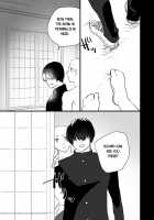 Sennou ~Zenshin Inran Nikubou Bouzu~ / 洗脳～全身淫乱肉棒坊主～ [Asakawa Yuki] [Original] Thumbnail Page 18