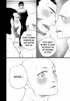 Sennou ~Zenshin Inran Nikubou Bouzu~ / 洗脳～全身淫乱肉棒坊主～ [Asakawa Yuki] [Original] Thumbnail Page 31