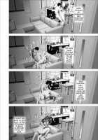 Kinjo Yuuwaku Musuko ni Otto no Soba de Dakareru Haha Hen / 近女誘惑 息子に夫の側で抱かれる母 編 [Hyji] [Original] Thumbnail Page 18