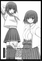 Shiawase no Katachi no Guru Guru Netachou 74 / 幸せのかたちのぐるぐるネタ帳74 [Shiawase No Katachi] [Original] Thumbnail Page 17