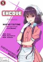 Maid no Tsutome / 猟犬のツトメ [Barlun] [Black Lagoon] Thumbnail Page 27