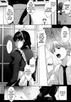 Maid no Tsutome / 猟犬のツトメ [Barlun] [Black Lagoon] Thumbnail Page 06