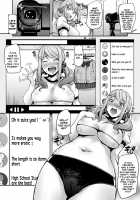 JK Mei no Karada wa Oji no Mono / JK姪のからだは叔父のもの [Takurou] [Original] Thumbnail Page 16