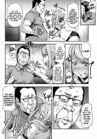 JK Mei no Karada wa Oji no Mono / JK姪のからだは叔父のもの [Takurou] [Original] Thumbnail Page 27