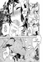 Kurai Ie III / 暗い家 III [Heizo] [Original] Thumbnail Page 17