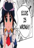 Kotae Awase [Bobobo] [Original] Thumbnail Page 26