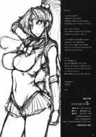 Getsu Ka Sui Moku Kin Do Nichi 5.1 / 月火水木金土日5.1 [Isao] [Sailor Moon] Thumbnail Page 25