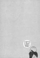 Fukouchuu no Shiawase / 不幸中のしあわせ [Enzou] [Original] Thumbnail Page 103