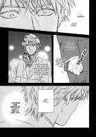 Fukouchuu no Shiawase / 不幸中のしあわせ [Enzou] [Original] Thumbnail Page 111