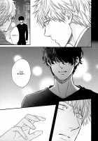 Fukouchuu no Shiawase / 不幸中のしあわせ [Enzou] [Original] Thumbnail Page 119