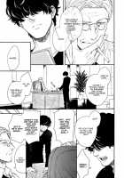 Fukouchuu no Shiawase / 不幸中のしあわせ [Enzou] [Original] Thumbnail Page 125