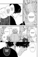 Fukouchuu no Shiawase / 不幸中のしあわせ [Enzou] [Original] Thumbnail Page 129