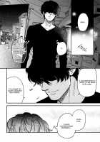 Fukouchuu no Shiawase / 不幸中のしあわせ [Enzou] [Original] Thumbnail Page 145