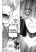 Fukouchuu no Shiawase / 不幸中のしあわせ [Enzou] [Original] Thumbnail Page 147