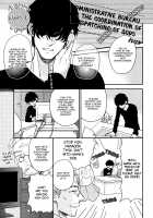 Fukouchuu no Shiawase / 不幸中のしあわせ [Enzou] [Original] Thumbnail Page 171