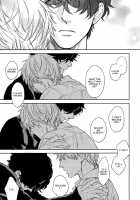 Fukouchuu no Shiawase / 不幸中のしあわせ [Enzou] [Original] Thumbnail Page 191