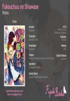 Fukouchuu no Shiawase / 不幸中のしあわせ [Enzou] [Original] Thumbnail Page 205