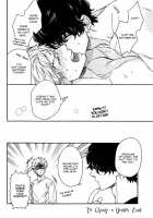 Fukouchuu no Shiawase / 不幸中のしあわせ [Enzou] [Original] Thumbnail Page 213