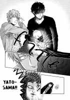 Fukouchuu no Shiawase / 不幸中のしあわせ [Enzou] [Original] Thumbnail Page 62