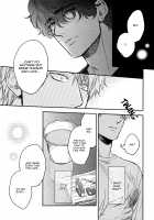 Fukouchuu no Shiawase / 不幸中のしあわせ [Enzou] [Original] Thumbnail Page 82