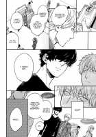 Fukouchuu no Shiawase / 不幸中のしあわせ [Enzou] [Original] Thumbnail Page 85