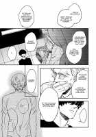 Fukouchuu no Shiawase / 不幸中のしあわせ [Enzou] [Original] Thumbnail Page 92