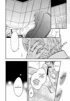 Fukouchuu no Shiawase / 不幸中のしあわせ [Enzou] [Original] Thumbnail Page 93