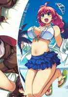 Onemuri Rune Sensei / お眠りルーン先生 [Mil] [Ragnarok Online] Thumbnail Page 18