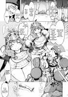 Onemuri Rune Sensei / お眠りルーン先生 [Mil] [Ragnarok Online] Thumbnail Page 02