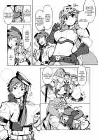 Onemuri Rune Sensei / お眠りルーン先生 [Mil] [Ragnarok Online] Thumbnail Page 03