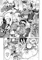 Onemuri Rune Sensei / お眠りルーン先生 [Mil] [Ragnarok Online] Thumbnail Page 06