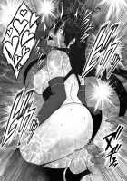 Taimashi Saya / 退魔士サヤ [Crimson] [Original] Thumbnail Page 17