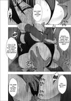 Taimashi Saya / 退魔士サヤ [Crimson] [Original] Thumbnail Page 31