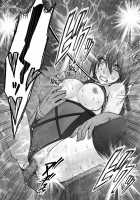 Taimashi Saya / 退魔士サヤ [Crimson] [Original] Thumbnail Page 48