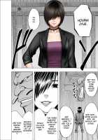 Taimashi Saya / 退魔士サヤ [Crimson] [Original] Thumbnail Page 55