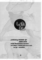 Shotamon / しょたもん [Inochi Wazuka] [Fullmetal Alchemist] Thumbnail Page 27