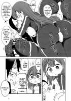 Bokutachi wa Yoru no Benkyou ga Dekinai / ぼくたちは夜の勉強ができない [Aoi Manabu] [Bokutachi wa Benkyou ga Dekinai] Thumbnail Page 10