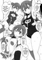 Bokutachi wa Yoru no Benkyou ga Dekinai / ぼくたちは夜の勉強ができない [Aoi Manabu] [Bokutachi wa Benkyou ga Dekinai] Thumbnail Page 15